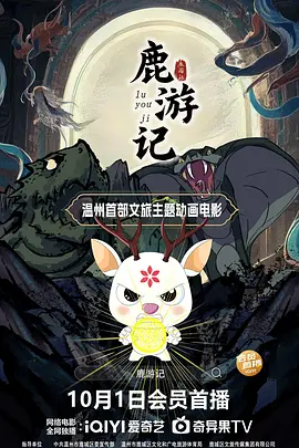 少妇呻吟